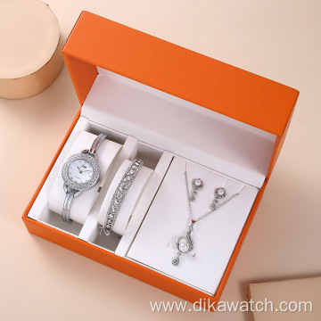 Fashion Jewelry Gift Set Charm Ladies Watch Set